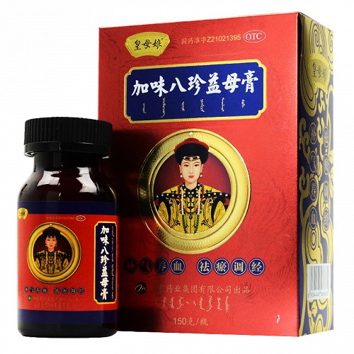 皇母娘 加味八珍益母膏 150g