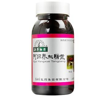 本草纲目 阿归养血糖浆 200ml