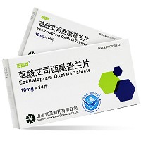 百适可 草酸艾司西酞普兰片 10mg*14片