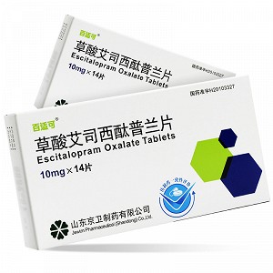 百适可 草酸艾司西酞普兰片 10mg*14片