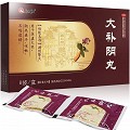 仁和 大补阴丸 6g*8袋