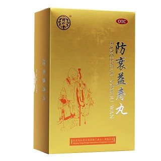 同仁堂 防衰益寿丸 180粒