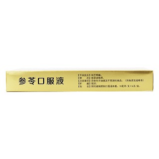 典贝康 参苓口服液 10ml*6支