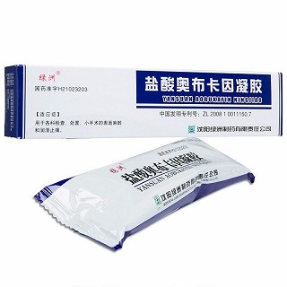 绿洲 盐酸奥布卡因凝胶    10ml:30mg