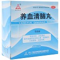 天士力 养血清脑丸 2.5g*9袋