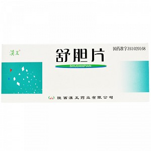 汉王 舒胆片 1.15g*48片