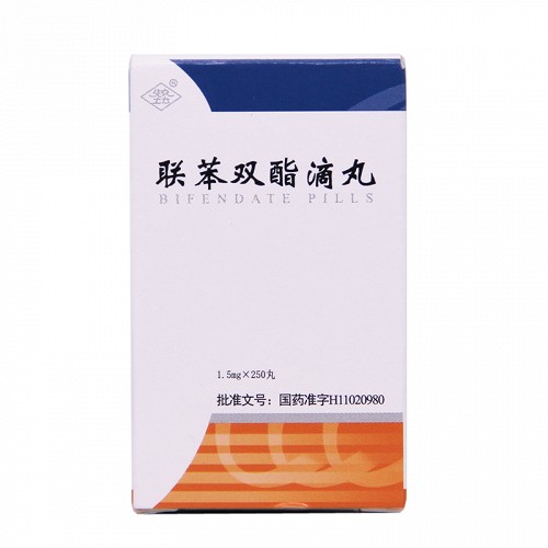 聯苯雙酯滴丸1.5mg*250丸價格及說明書-功效與作用-亮健好藥