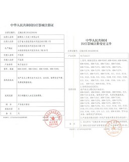 欧姆龙 电子血压计上臂式  HEM-7121