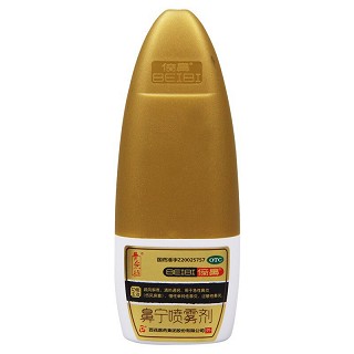 倍鼻  鼻宁喷雾剂  15ml