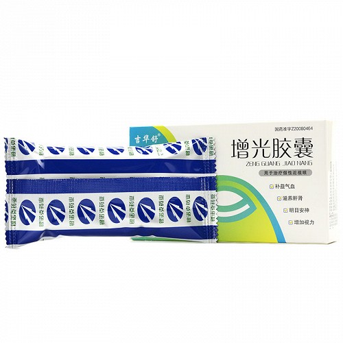 吉华舒增光胶囊04g12粒2板