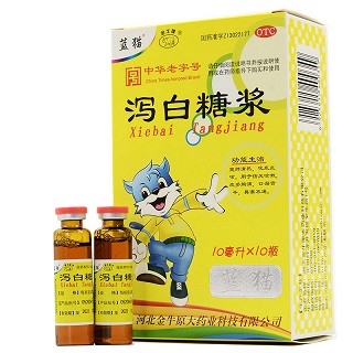 蓝猫 泻白糖浆 10ml*10瓶