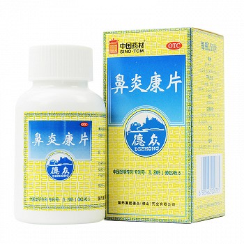 德众 鼻炎康片 0.37g*150片