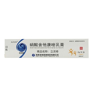 立灵奇 硝酸舍他康唑乳膏 20g