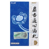 康恩贝  麝香通心滴丸  35mg*18丸