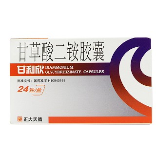 甘利欣 甘草酸二铵胶囊 50mg*24粒