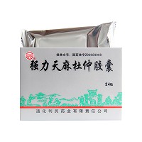 健通 强力天麻杜仲胶囊 0.2g*12粒*2板