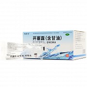 快舒美 开塞露(含甘油) 20ml*20支