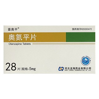 喜奥平 奥氮平片 5mg*7片*4板