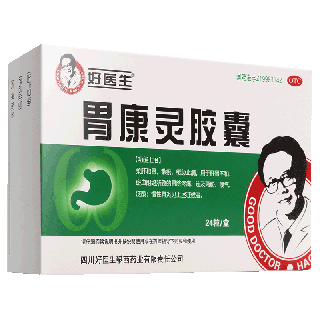 好医生 胃康灵胶囊 0.4g*12粒*2板