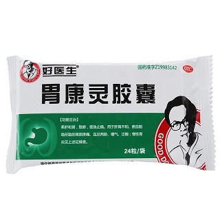 好医生 胃康灵胶囊 0.4g*12粒*2板