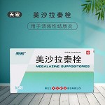 天宏 美沙拉秦栓 1g*7枚