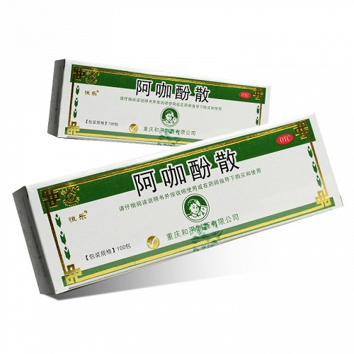 和平阿咖酚散100包价格及说明书-功效与作用-亮健好药