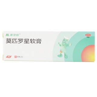 美多信 莫匹罗星软膏 2%*10g