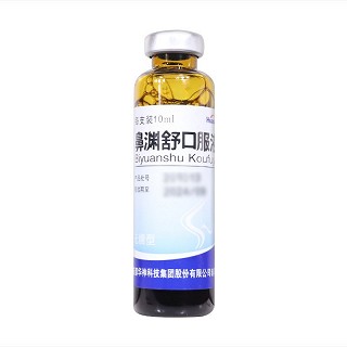 华神 鼻渊舒口服液(无糖型) 10ml*6支