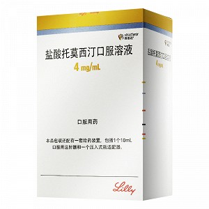 择思达 盐酸托莫西汀口服溶液 100ml