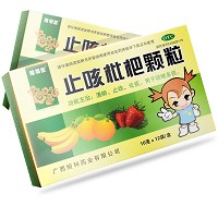 隆福堂 止咳枇杷颗粒 10g*12袋