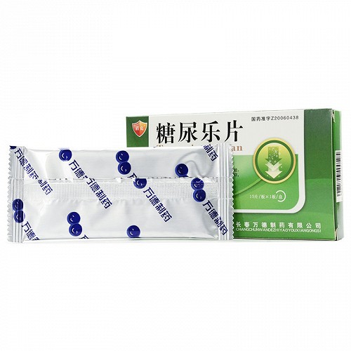 盾克糖尿乐片062g15片盒