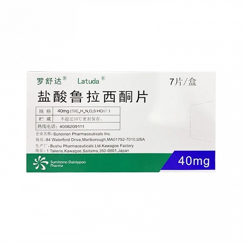 罗舒达 盐酸鲁拉西酮片 40mg*7片