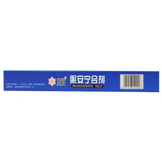 水仙 眠安宁合剂 10ml*12支