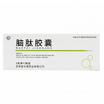 长源 脑肽胶囊 0.25g*24粒