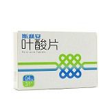 斯利安 叶酸片（OTC） 0.4mg*31片