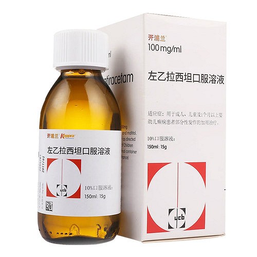 开浦兰 左乙拉西坦口服溶液 150ml:15g*150ml