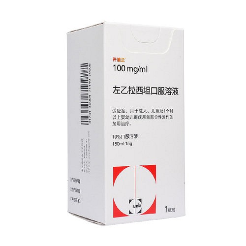 开浦兰 左乙拉西坦口服溶液 150ml:15g*150ml