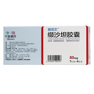 替坦文 缬沙坦胶囊 80mg*28粒