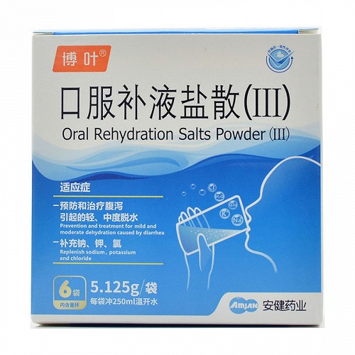 博叶口服补液盐散iii5125g6袋