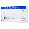 来适可 氟伐他汀钠缓释片 80mg*7片