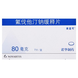 来适可 氟伐他汀钠缓释片 80mg*7片