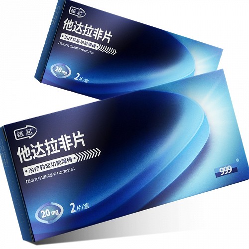 雄起 他达拉非片4盒