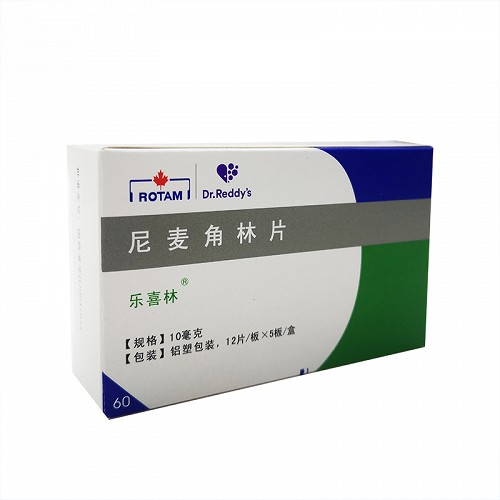 乐喜林 尼麦角林片 10mg*60片