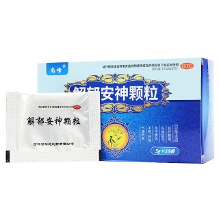 尚峰 解郁安神颗粒 5g*16袋