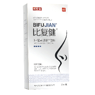 邦安宝 β-葡聚糖液体敷料 20ml