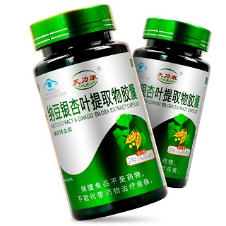 天力康  纳豆银杏叶提取物胶囊  0.4g*60粒