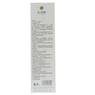 丝沐斯 液体敷料 150ml