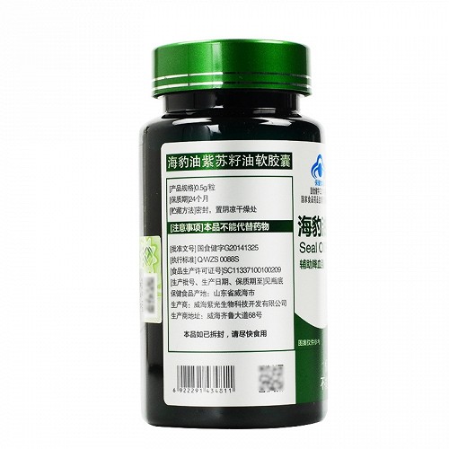 天力康 海豹油紫苏籽油软胶囊 0.5g*60粒