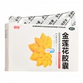 本草堂 金莲花胶囊 0.35g*24粒