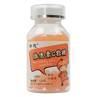 广慈 维生素C软糖 128g